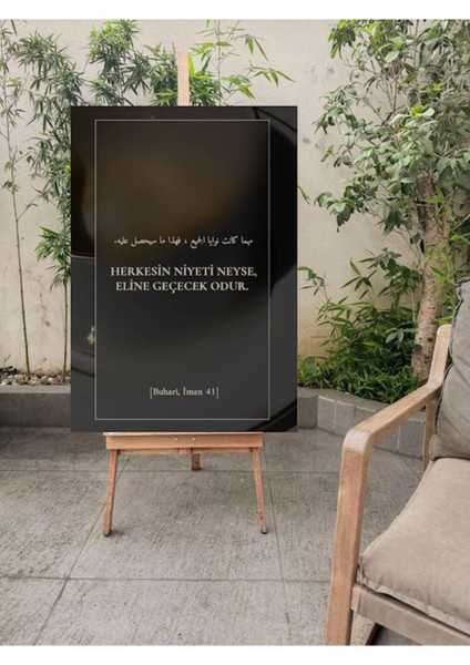 Dini Sözler Kanvas Tablo Canvas Duvar Ev Dekarasyon Süsü Ölçü Seçmeyi Unutmayınız :)