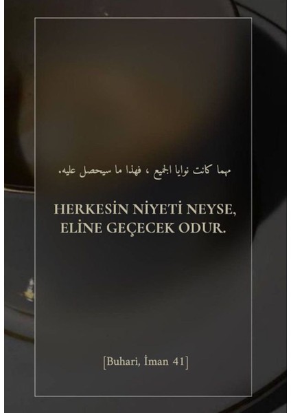 Dini Sözler Kanvas Tablo Canvas Duvar Ev Dekarasyon Süsü Ölçü Seçmeyi Unutmayınız :) fiyatları