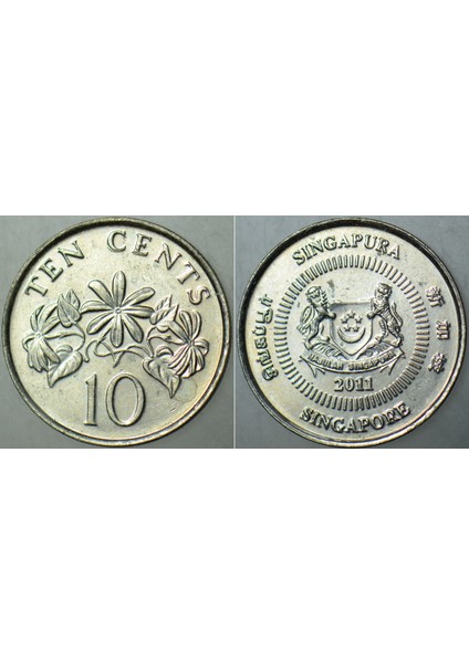 Singapur 10 Cent 2011.