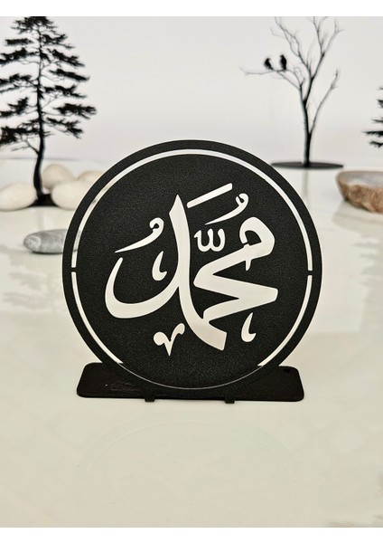 Metal Hz. Muhammed Lafzı Masa Dekoru | Maneviyat ve Zarafet Buluşması” 15*9.5*4 cm fırsatları