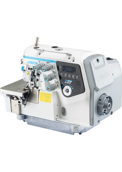 C7-4-M03/333/X-AMH (Urus) Yapay Zeka Tam Otomatik 4 Iplik Overlok Makinası modelleri