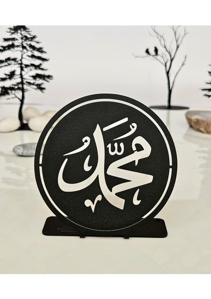 Metal Hz. Muhammed Lafzı Masa Dekoru | Maneviyat ve Zarafet Buluşması” fiyatları