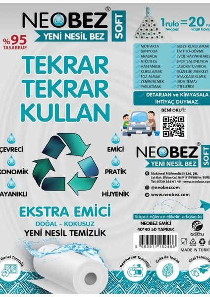 Oto Araç için Emici Yeni Nesil Bez 22CM*28CM 50 Yaprak 4 Lü Paket modelleri