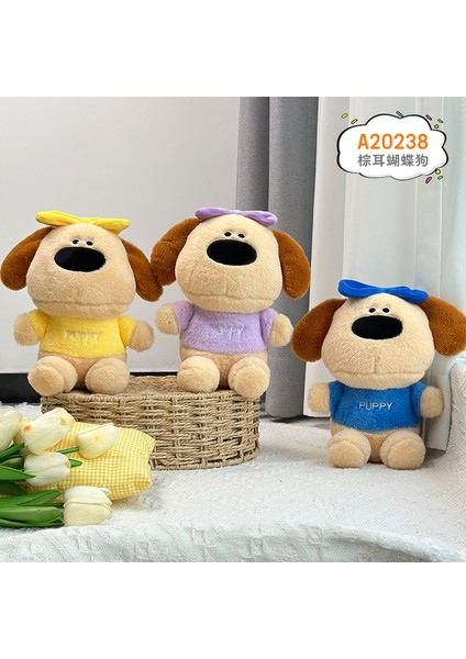 1 Adet Yumuşak Karikatür Peluş Oyuncak Asılı Bebek Yatıştırıcı Uyku Bebekleri (Yurt Dışından)