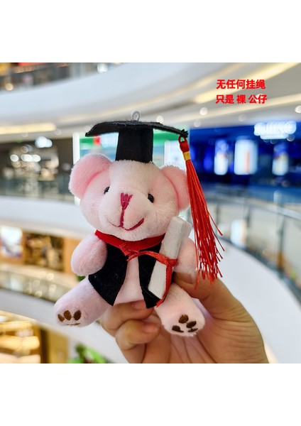 1 Adet Karikatür Bebek Peluş Bebek Peluş Oyuncak Kolye Öğrenci Anıt Kolye (Yurt Dışından)
