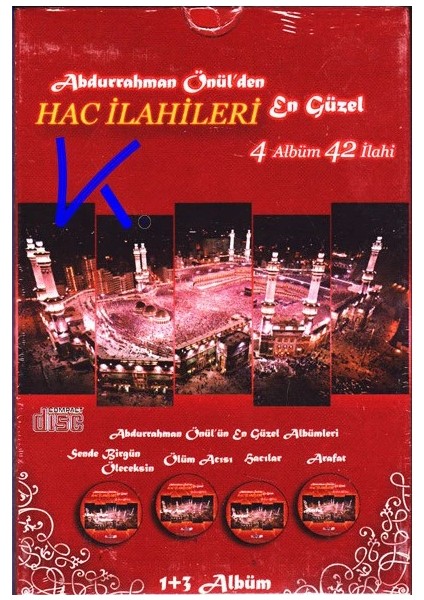 Abdurrahman Önülden En Güzel Hac Ilahileri 4 VCD