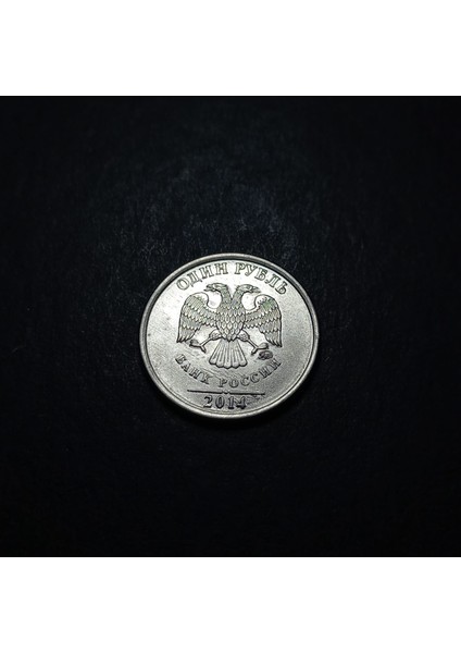 39963687EABD64AB23 2014 Rusya 1ruble Ca Eski Yabancı Madeni Para modelleri