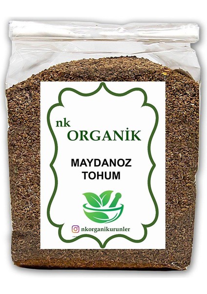 Maydanoz Tohumu 50GR