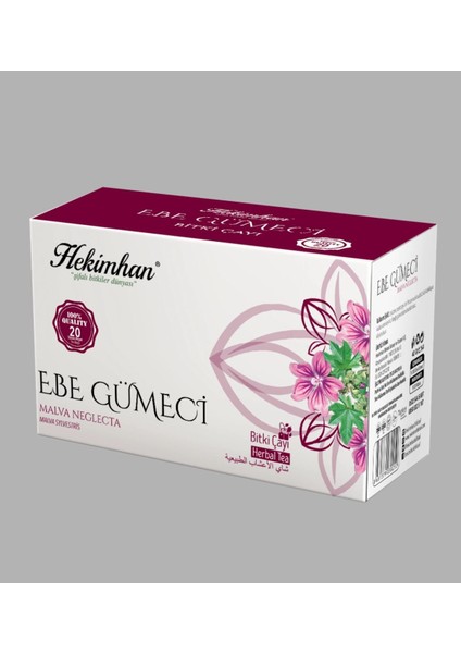 Ebegümeci Çayı 20 Li Süzen Poşet