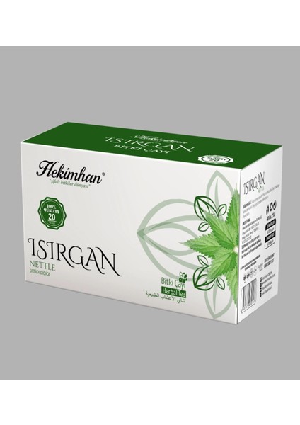 Isırgan Çayı Doğal 20LI Süzen Poşet