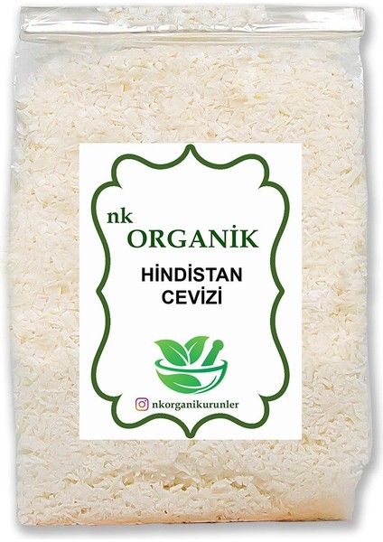 Hindistan Cevizi Öğütülmüş 50GR