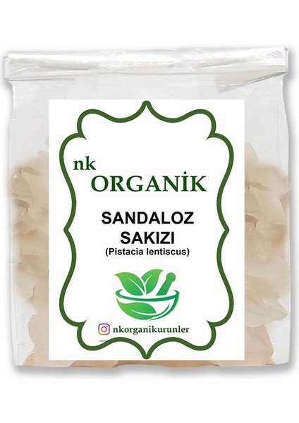 Sandaloz Sakızı (Pistacia Lentiscus) 50GR