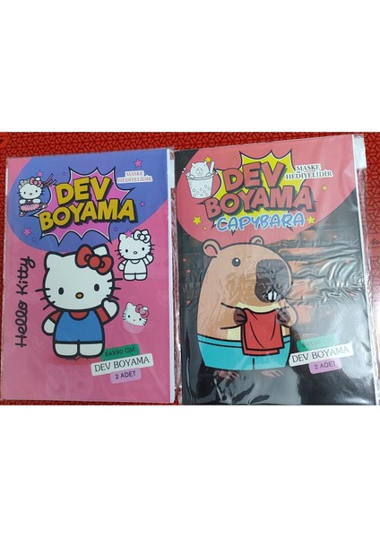 2 Adet Dev Boyama Kitabı (90CMX64CM)- (Hello Kitty/capybara Figürlü)