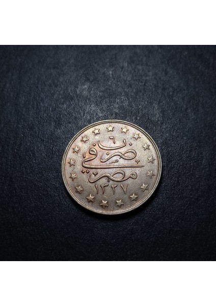 39963680231856CF8F 1327/6H 1914 V.mehmed Reşad 1 Kuruş Çil Mısır 5,50 gram modelleri