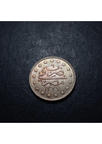 39963680231856CF8F 1327/6H 1914 V.mehmed Reşad 1 Kuruş Çil Mısır 5,50 gram indirimleri
