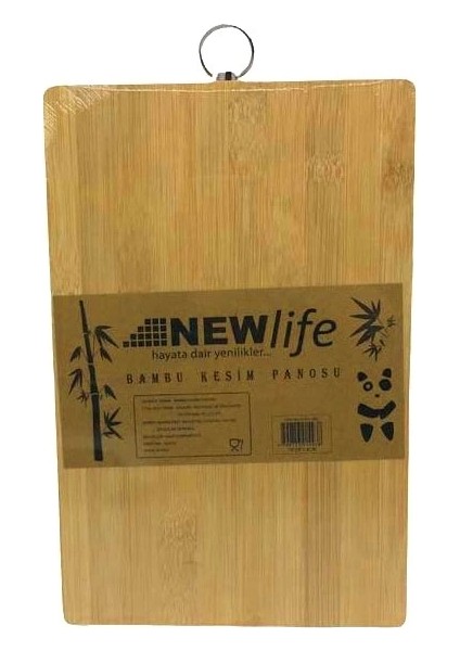 Ahşap Koyu Bambu Kesim Panosu Metal Kulplu 18X28CM (5047)