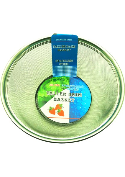 Kulpsuz Tel Süzgeç Sepet 28CM (5047)
