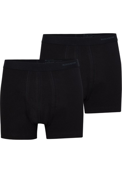 Erkek Boxer 2'li Paket Loose Fit 9626 - Siyah