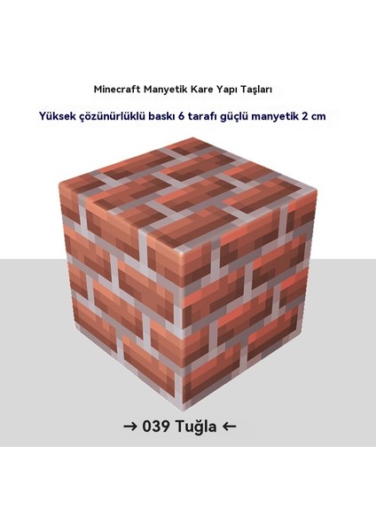 Minecraft Manyetik Versiyonu Çocuk Eğitici Montaj Büyük Parçacık Erkek Oyuncak Manyetik Kare Yapı Blokları (Yurt Dışından)