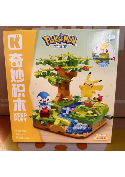 Pokémon Sukulent Saksı Bitki Ikinci Bölüm Oyuncak Pikachu Süsleri Çocuk Doğum Günü Hediyesi (Yurt Dışından)