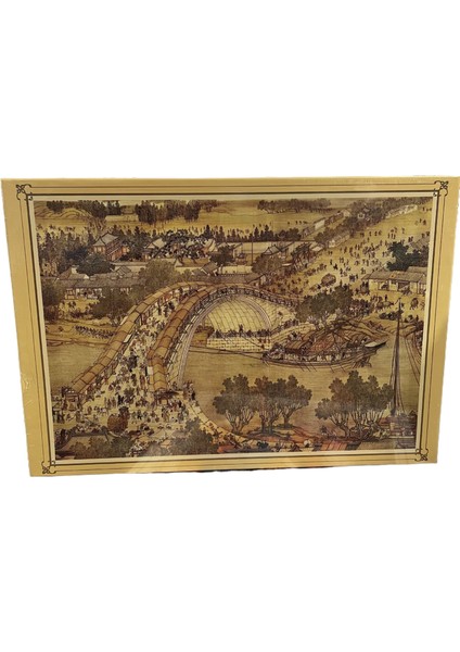 Yapboz 1000 Parça (Yurt Dışından)