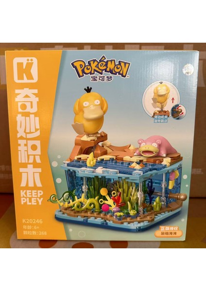 Pokémon Sukulent Saksı Bitki Ikinci Bölüm Oyuncak Pikachu Süsleri Çocuk Doğum Günü Hediyesi (Yurt Dışından)