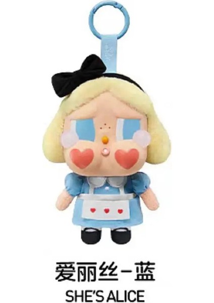 Yeni Orijinal Crybaby Crying Again Seri Serisi Kutu Çantası Vinil Yüz Bebek Crybaby Peluş Kolye Keychain Kutusu Oyuncak Süsleme Renk: 1 Pcs (Yurt Dışından)