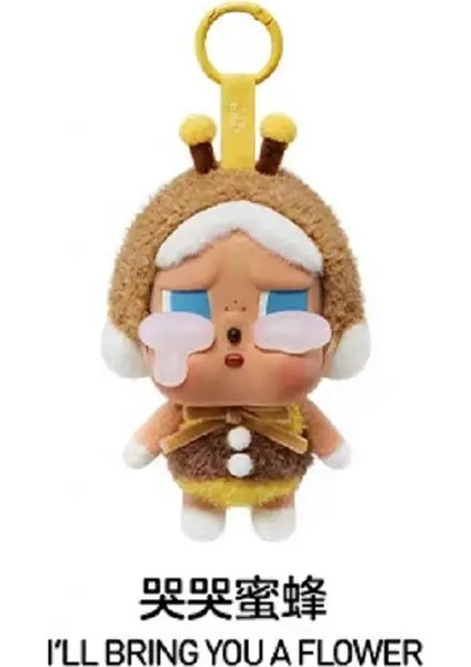 Yeni Orijinal Crybaby Crying Again Seri Serisi Kutu Çantası Vinil Yüz Bebek Crybaby Peluş Kolye Keychain Kutusu Oyuncak Süsleme Renk: 1 Pcs (Yurt Dışından)