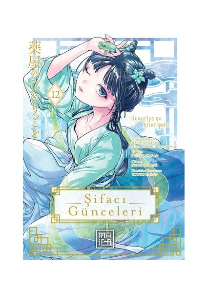 Şifacı Günceleri 12 - Natsu Hyuuga