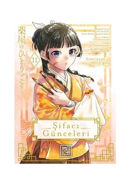 Şifacı Günceleri 11 -Natsu Hyuuga