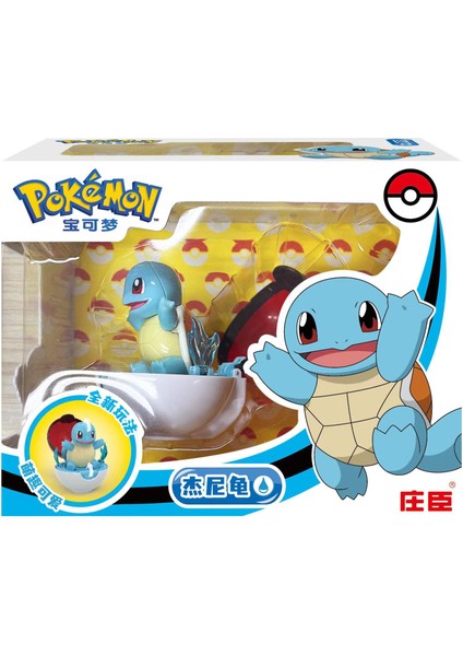 Pokemon Pikachu Pokemon Pokemon Topu Çocuk Dönüşüm Oyuncağı (Yurt Dışından)