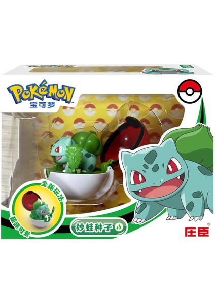 Pokemon Pikachu Pokemon Pokemon Topu Çocuk Dönüşüm Oyuncağı (Yurt Dışından)