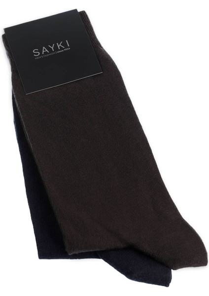 Lacivert Ikili Bambu Soket Çorap