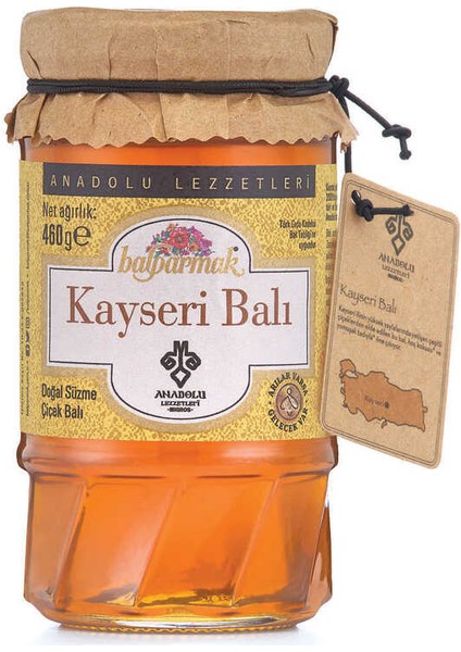 Anadolu Lezzetleri Kayseri Çiçek Balı 460 G