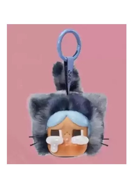 Otantik Crybaby Leopar Kedi Sevimli Serisi Kutu Oyuncak Bebek Kolye Hediye Peluş Oyuncak Serisi Eylem Bebek Sürpriz Hediye Renk: Çantayı Aç B (Yurt Dışından)