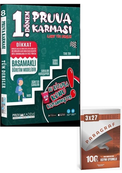 Pruva 2026 8. Sınıf Lgs Tüm Dersler 1. Dönem Pruva Karması+Anla Kazan Paragraf