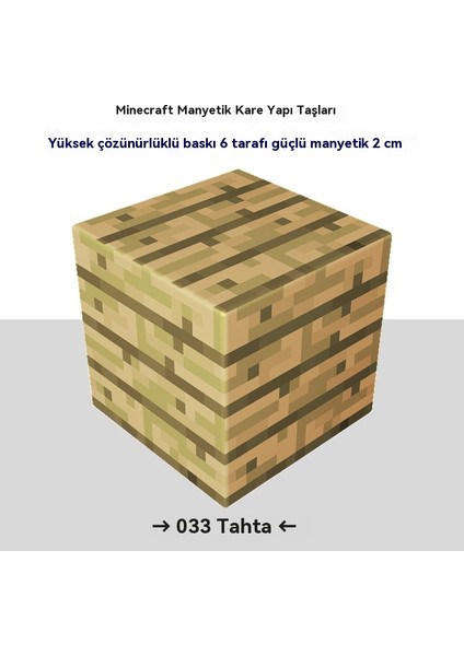 Minecraft Manyetik Versiyonu Çocuk Eğitici Montaj Büyük Parçacık Erkek Oyuncak Manyetik Kare Yapı Blokları (Yurt Dışından)