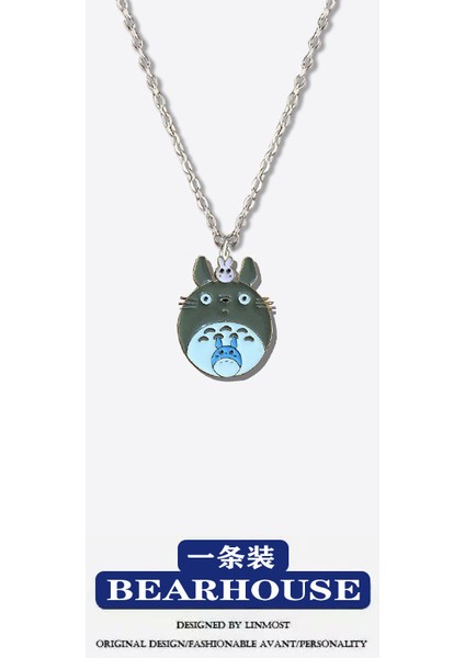 Animasyon Serisi Totoro Kolye Öğrenci Çok Yönlü Doraemon Çift Doğum Günü Hediyesi (Yurt Dışından)