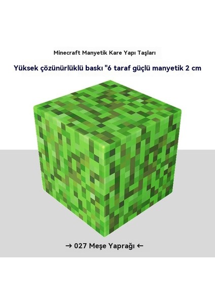 Minecraft Manyetik Versiyonu Çocuk Eğitici Montaj Büyük Parçacık Erkek Oyuncak Manyetik Kare Yapı Blokları (Yurt Dışından)