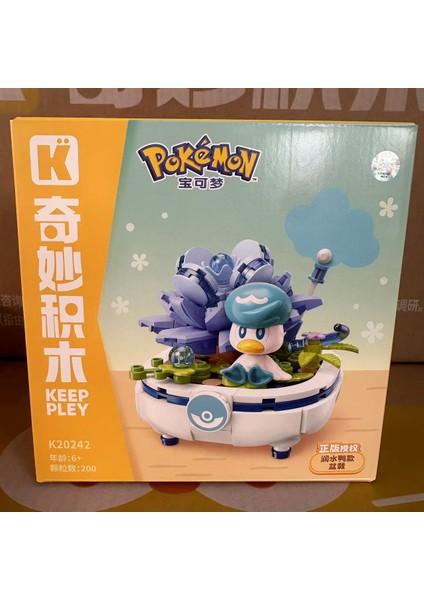 Pokémon Sukulent Saksı Bitki Ikinci Bölüm Oyuncak Pikachu Süsleri Çocuk Doğum Günü Hediyesi (Yurt Dışından)
