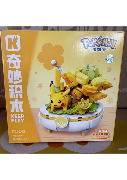 Pokémon Sukulent Saksı Bitki Ikinci Bölüm Oyuncak Pikachu Süsleri Çocuk Doğum Günü Hediyesi (Yurt Dışından)