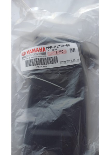 2PP-2171A-00 2PP-2171A Yamaha mt W205/S205/C205 (2014-2023) Arka Üst Fren Lambası Kaplaması 1927292 Oem indirimleri
