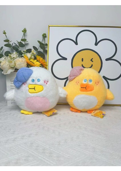 Yeni 1 Parça Peluş Oyuncak Seti Iyi Şanslar Karikatür Yeni Bebek Makine Bebek Kitap Çantası Çekicilik (Yurt Dışından)