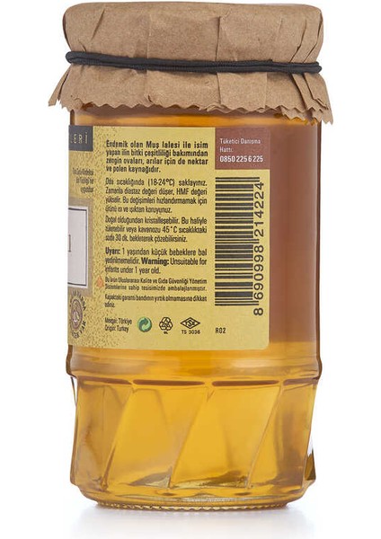Anadolu Lezzetleri Muş Çiçek Balı 460 G fırsatları