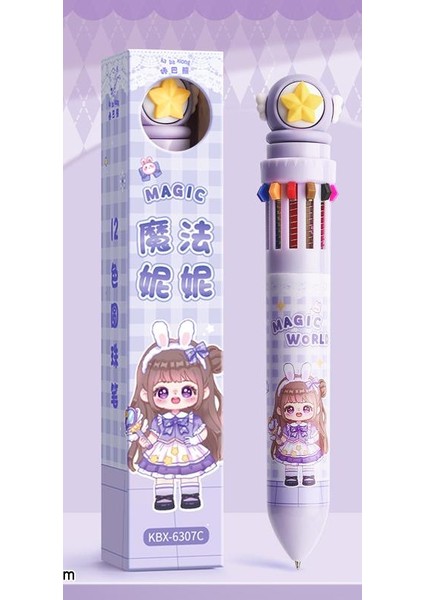 Tahlara Kaba Bear Press Çok Renkli On Renkli Tükenmez Kalem Yaratıcı Öğrenci Çok Renkli Tükenmez Kalem Karikatür Sevimli Yüksek Değerli Ins (Yurt Dışından)