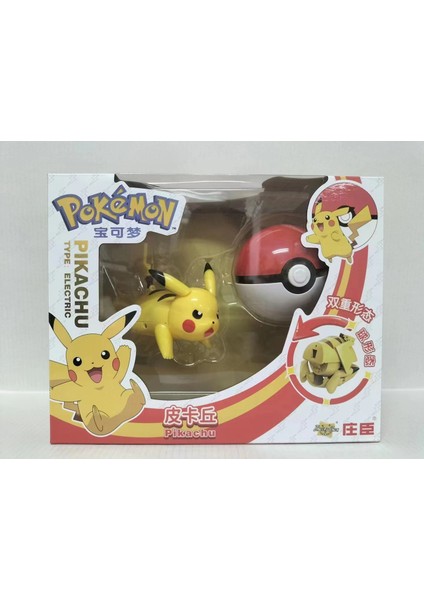 Pokemon Pikachu Pokemon Pokemon Topu Çocuk Dönüşüm Oyuncağı (Yurt Dışından)