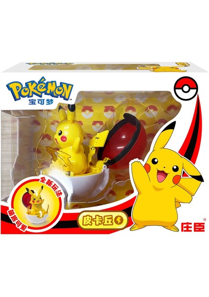 Pokemon Pikachu Pokemon Pokemon Topu Çocuk Dönüşüm Oyuncağı (Yurt Dışından)