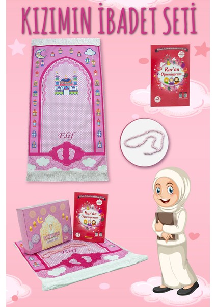 Kızımın Ibadet Seti Kız Çocuk Isimli Seccade, Kuran Öğreniyorum Kitabı Seti Pembe