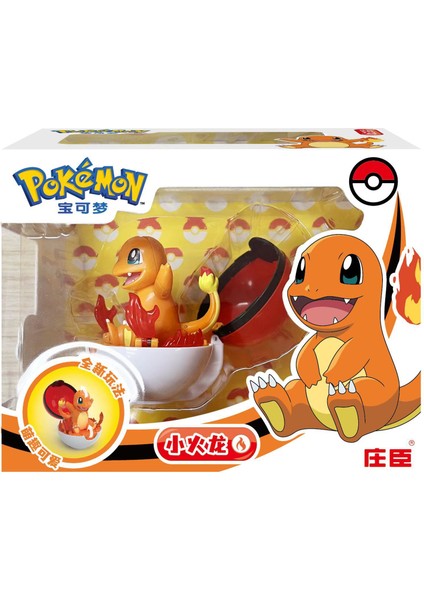 Pokemon Pikachu Pokemon Pokemon Topu Çocuk Dönüşüm Oyuncağı (Yurt Dışından)