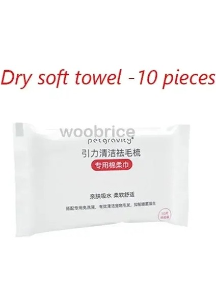 Kediler Için Aksesuarlar Için Cat Fırça Cat Tomberi 3 Içinde 1 Elektrik Sprey Kedi Saç Fırçaları Masaj Pet Tımarlama Tarak Külotu Combscolor: Kuru Havlu (Yurt Dışından)